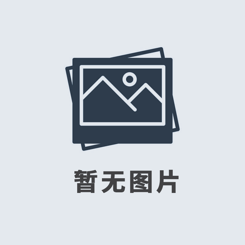 2019年12月，我公司榮獲由河南廣播電視臺、河南省工商聯(lián)頒發(fā)的“筑夢之星”公益大獎。